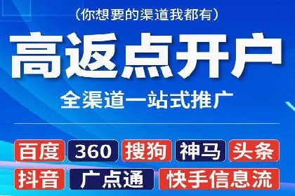 案例分享：推广竞价助力企业实现业绩翻倍